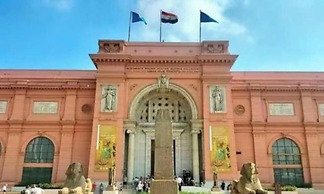 Nile View Plaza Hotel