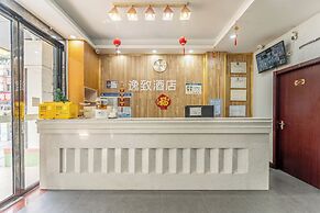 Yizi Hotel Gu
