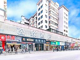 Yizi Hotel Gu