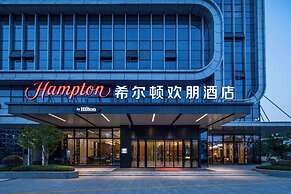 Hampton by Hilton Huzhou Deqing