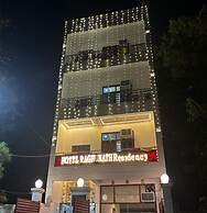 Hotel Raghunath Residency
