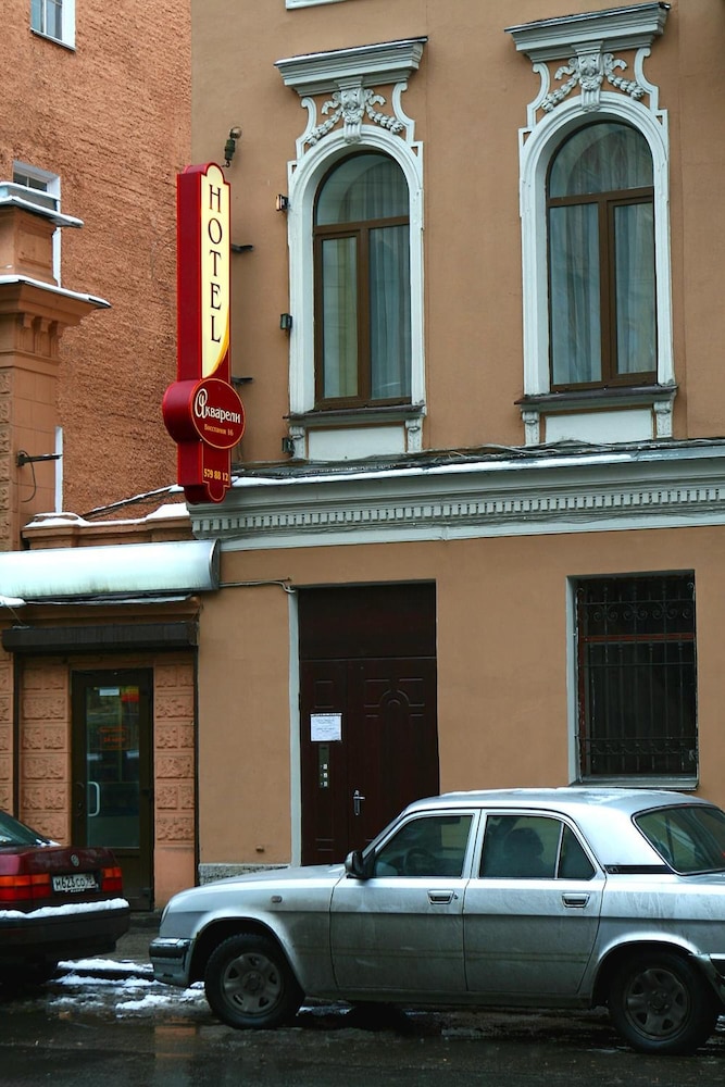 Hotel Akvareli