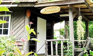 Duenshine Resort