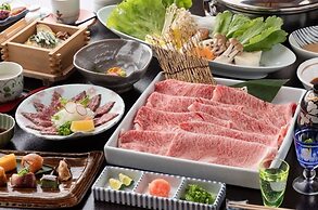 Okutsuso