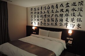 Travel Art Inn