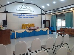 Baanklangdoi Resort