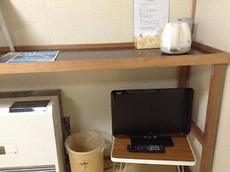 Minshuku Akiba