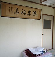 Minshuku Mutsukari