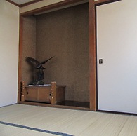 Minshuku Mutsukari