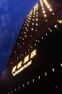 Inhouse Hotel Taichung