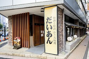 Kanazawa Central Hotel