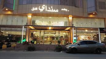 Sunday Millennia Hotel