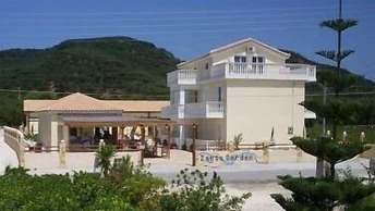 Zantegarden