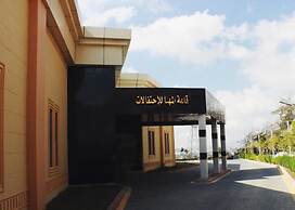 National Park Hotel