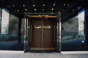 National Park Hotel