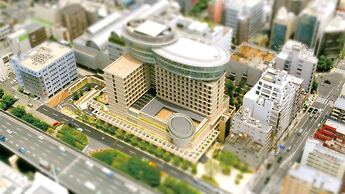 City Plaza Osaka