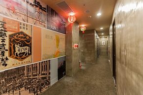 Jian Shan Hotel