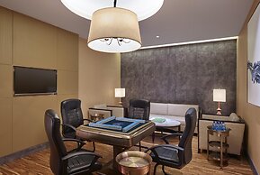 Hilton Haikou