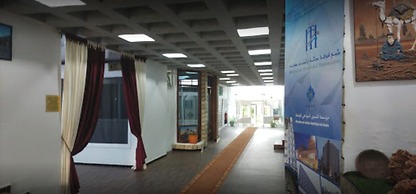 Hotel Rais