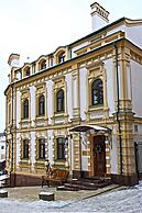 Gonchar Hotel