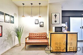 Ignis Hotel Busan Sports Complex Branch
