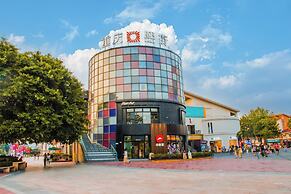 Chongqing High-Tech Holiday Hotel