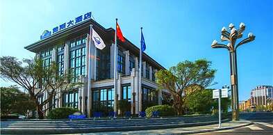 Days Hotel & Suites Sichuan Jiangyou