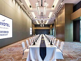 Novotel Ningbo East