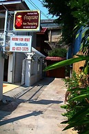 Ban Thungdang Boutique Hotel