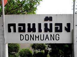 Asia Don Mueang Bangkok Condominium