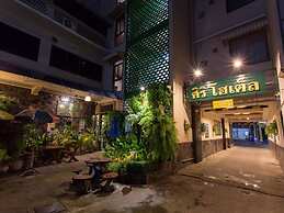 Siri Hotel