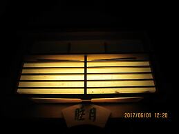 Ryokan Fujiya