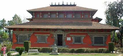 Hotel Kathmandu Home Annex