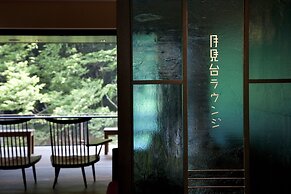 Shima Yamaguchikan