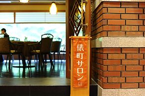 Shima Yamaguchikan