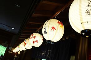 Shima Yamaguchikan