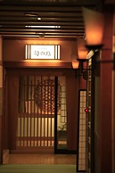 Hoshokaku