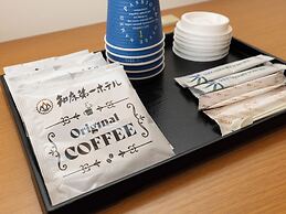 Shiretoko Daiichi Hotel