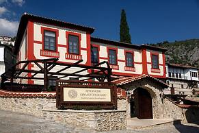 Orologopoulos Mansion