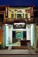 Nha Lan Homestay
