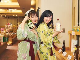 Monogusanoyado Hanasenkyo