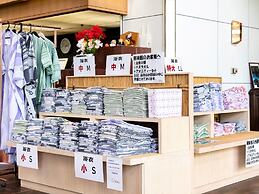 Monogusanoyado Hanasenkyo