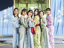 Monogusanoyado Hanasenkyo