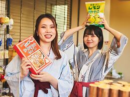 Monogusanoyado Hanasenkyo
