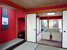 Ryokan Yamamuro