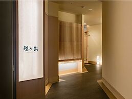 Hagi Kanko Hotel