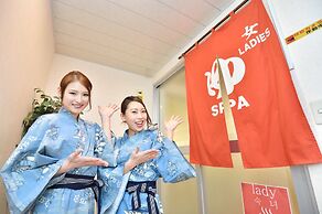Beppu Station Hotel