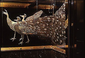 Hotel Gajoen Tokyo