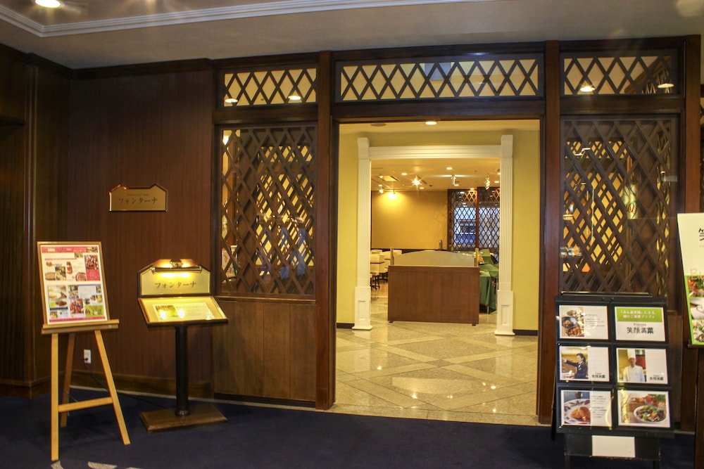 Hotel Higashinihon Utsunomiya