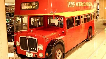 Hotel Arrowle